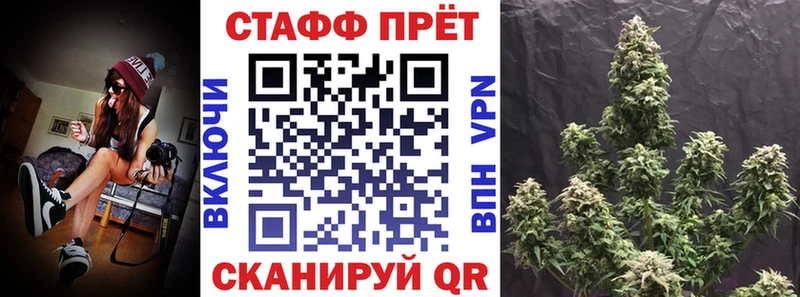 Хочу наркоту Знаменск Alpha PVP  Псилоцибиновые грибы  ГАШИШ 
