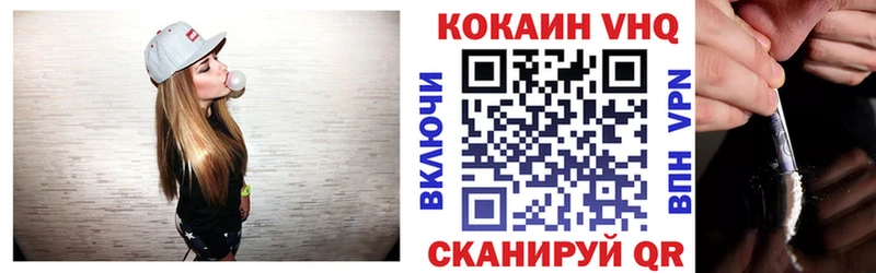 КОКАИН Боливия  darknet клад  Знаменск  гидра tor 