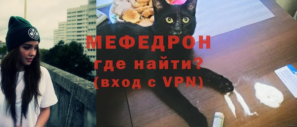 ешки Нязепетровск