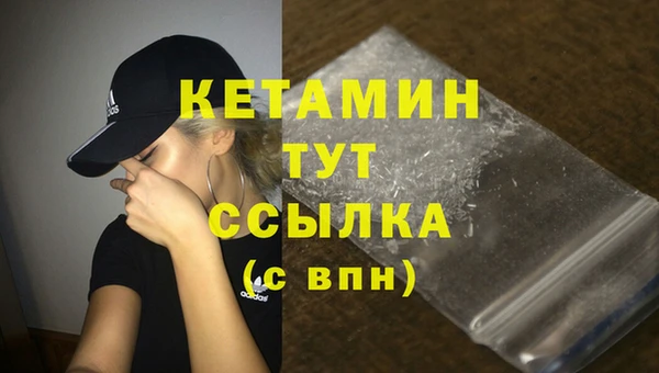 твердый Анива