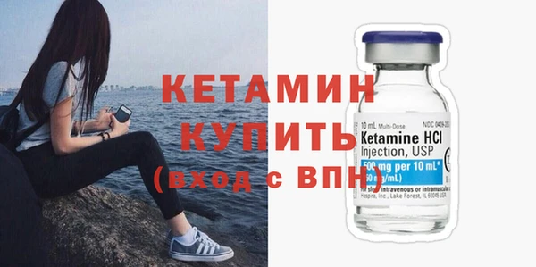 ешки Нязепетровск