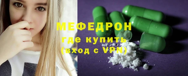 кокаин колумбия Новокубанск