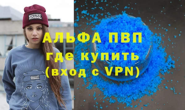 прущий лед Нягань
