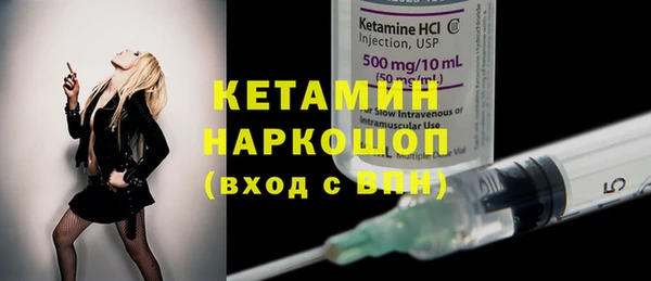 кокаин колумбия Новокубанск