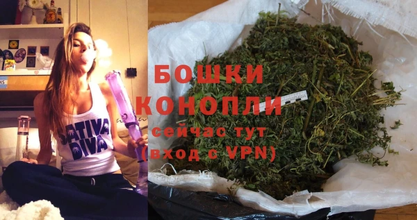 кокаин колумбия Новокубанск