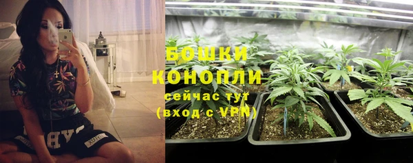 ешки Нязепетровск