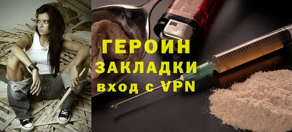 прущий лед Нягань