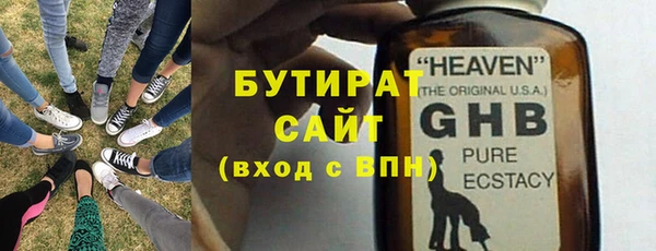 кокаин колумбия Новокубанск