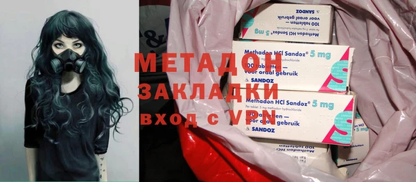 герыч Новодвинск