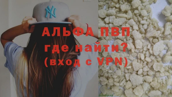 бошки Няндома