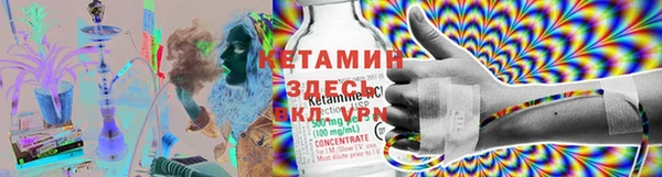 герыч Новодвинск
