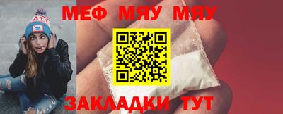 крисы Гусев
