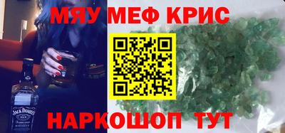 крисы Гусев