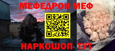 ECSTASY Будённовск