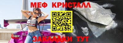 a pvp Гусиноозёрск