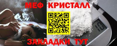 амфетамин Абакан