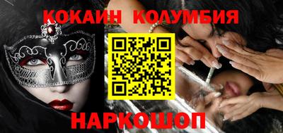 ECSTASY Будённовск