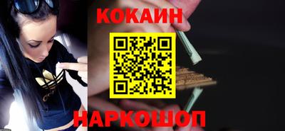 ECSTASY Будённовск