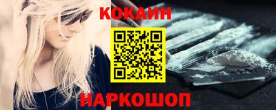 a pvp Гусиноозёрск