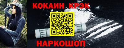 крисы Гусев