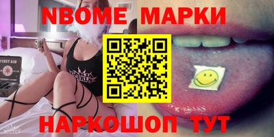 марихуана Бузулук