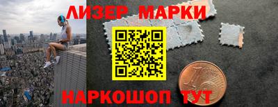 a pvp Гусиноозёрск