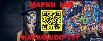 a pvp Гусиноозёрск