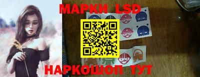 a pvp Гусиноозёрск