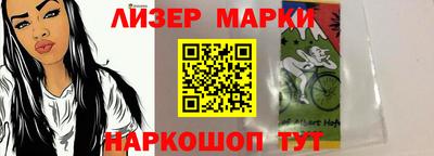 a pvp Гусиноозёрск