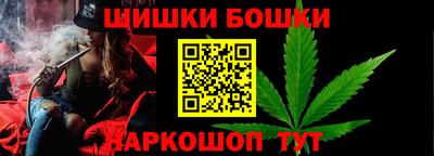 дистиллят марихуана Гусь-Хрустальный