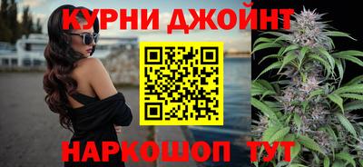 дистиллят марихуана Гусь-Хрустальный