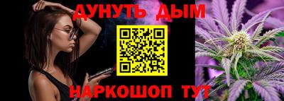 крисы Гусев
