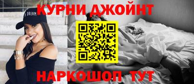a pvp Гусиноозёрск