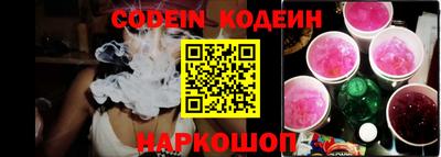 дистиллят марихуана Гусь-Хрустальный
