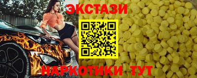 дистиллят марихуана Гусь-Хрустальный
