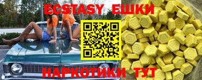 крисы Гусев