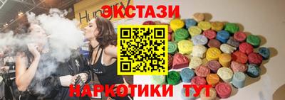 a pvp Гусиноозёрск