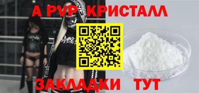 ECSTASY Будённовск