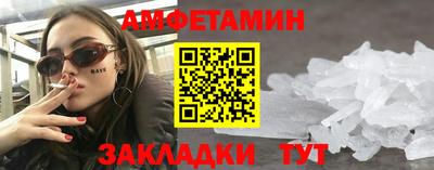 марихуана Бузулук