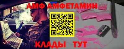 a pvp Гусиноозёрск