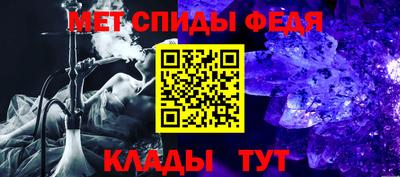 ECSTASY Будённовск