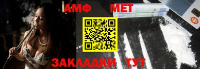 бутик Бугуруслан