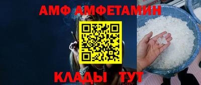 крисы Гусев