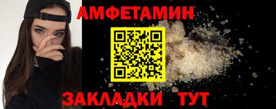 ECSTASY Будённовск