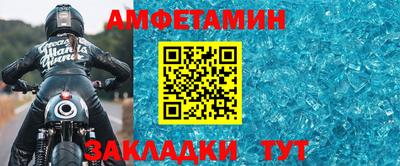 крисы Гусев