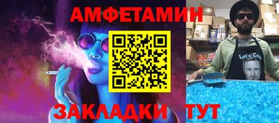 ECSTASY Будённовск