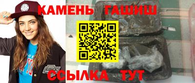 дистиллят марихуана Гусь-Хрустальный