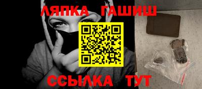 бутик Бугуруслан