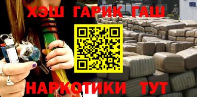 ECSTASY Будённовск