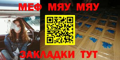 дистиллят марихуана Гусь-Хрустальный